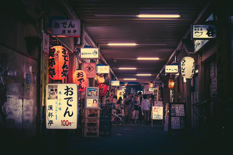 日本街头：世本多彩，我本无形