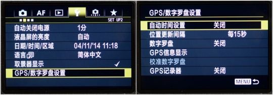 全方位的进化 佳能EOS 7D Mark II测评