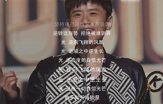 风光摄影：挑战太阳的逆态度，追求大光比极限数毛画质