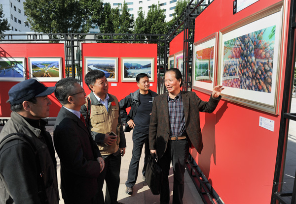 辉煌的五年——“喜迎党的十九大?航拍中国”摄影展开幕