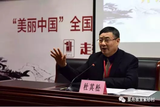 这个春天 ，全国媒体为紫砂村点赞！