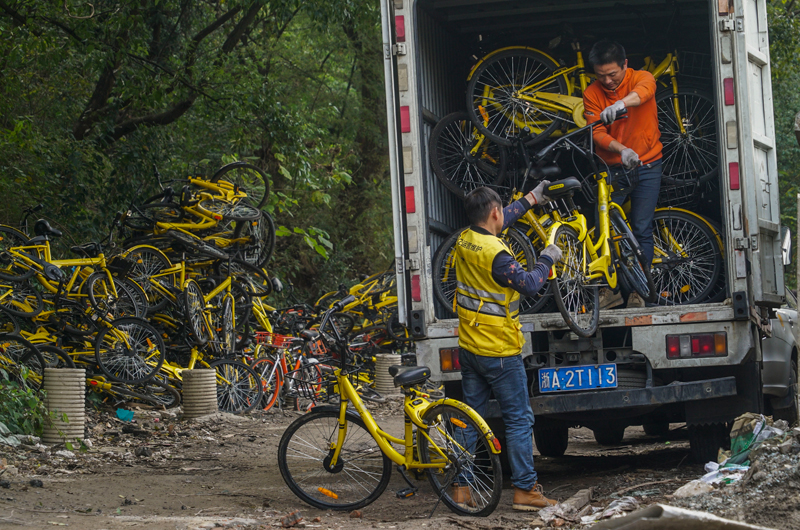 共享单车，谁惹了谁？