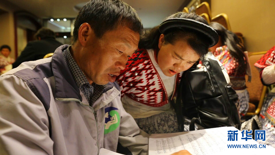 “拿起锄头干活，放下锄头唱歌”——他们从田间地头唱到国际舞台