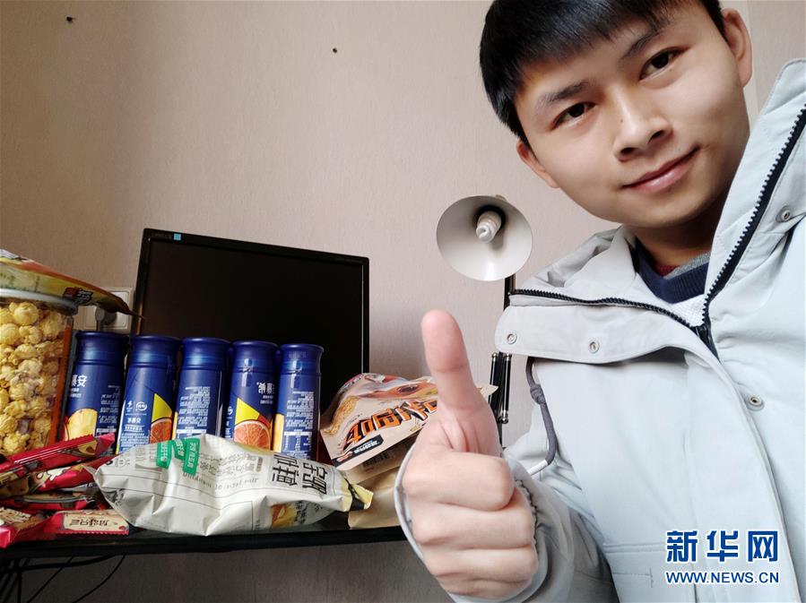 你从“前线”归来 我用温暖守护 你从“前线”归来 我用温暖守护