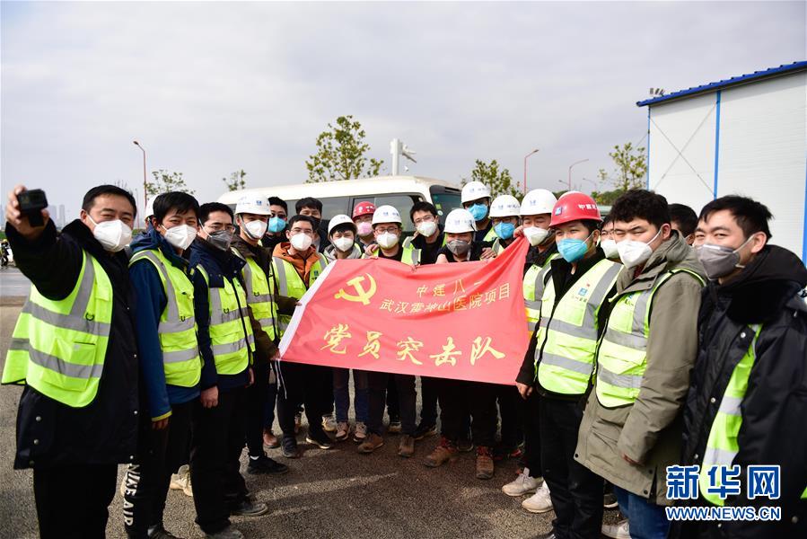 你从“前线”归来 我用温暖守护 你从“前线”归来 我用温暖守护