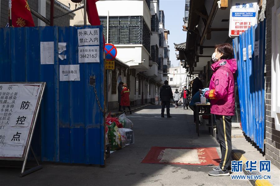 湖北襄阳:“龙卷风”社区书记刘晓琳 (聚焦疫情防控)(1)湖北襄阳:“龙卷风”社区书记刘晓琳