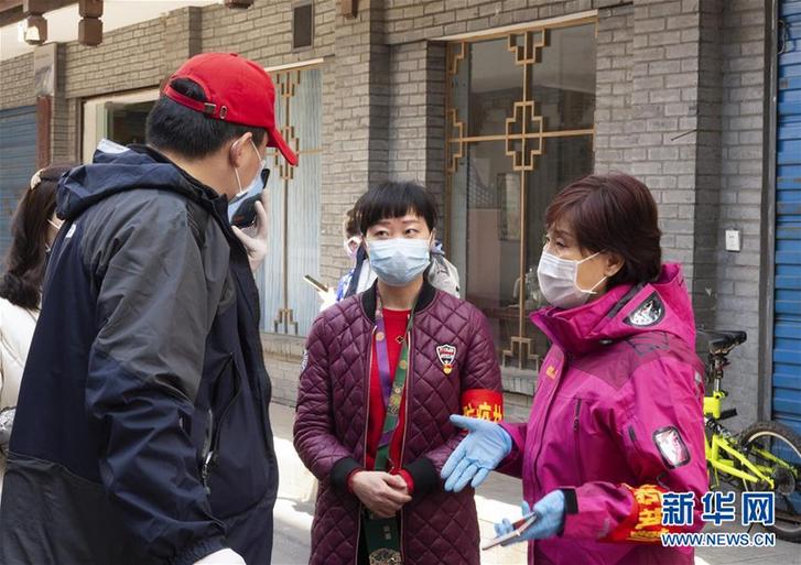 湖北襄阳:“龙卷风”社区书记刘晓琳 (聚焦疫情防控)(5)湖北襄阳:“龙卷风”社区书记刘晓琳