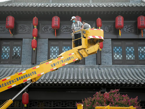“生活在日照就是幸?！毙挛派阌白髌废殖∑姥〗峁蚁?  border=