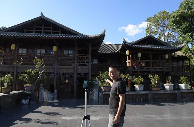 主播来了！乡村振兴增添“云”动力