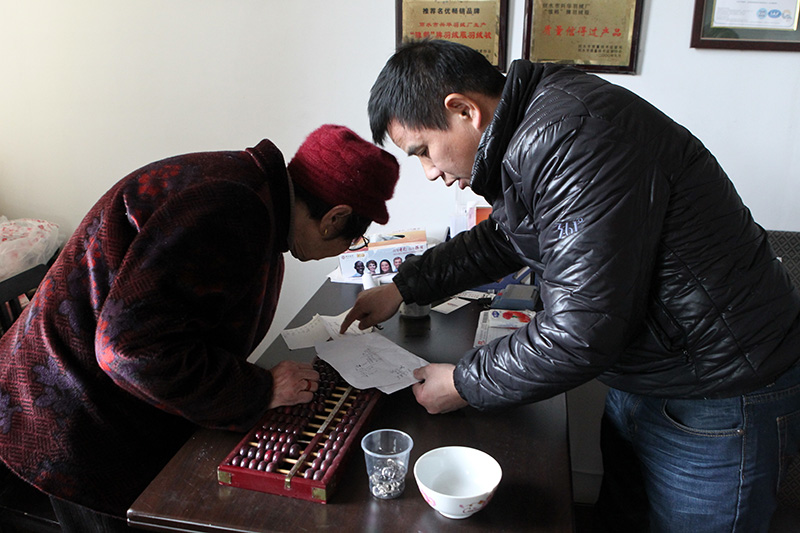 “诚信奶奶”十年还清2077万元债务 “诚信奶奶”十年还清2077万元债务