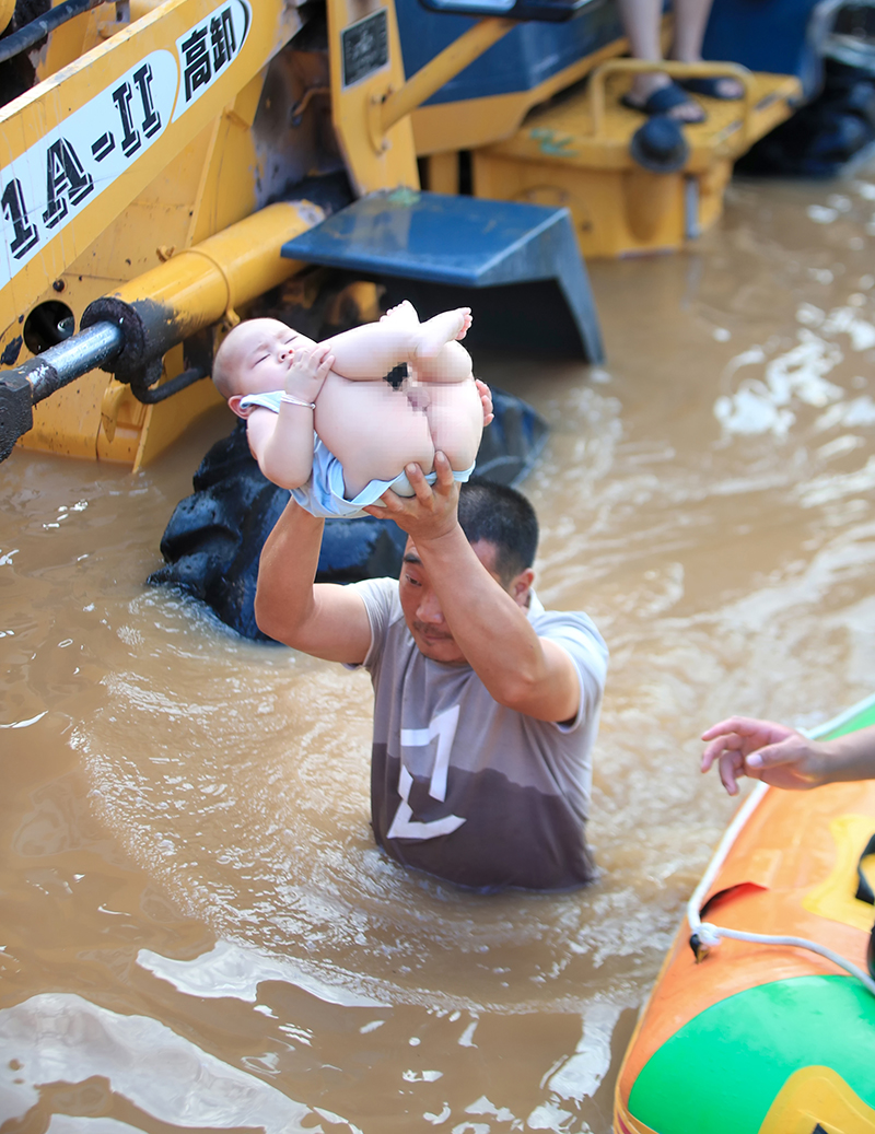 为你托起一片天 为你托起一片天