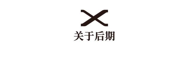 以高于生活的视角观看，感知生命荣枯与四季轮回