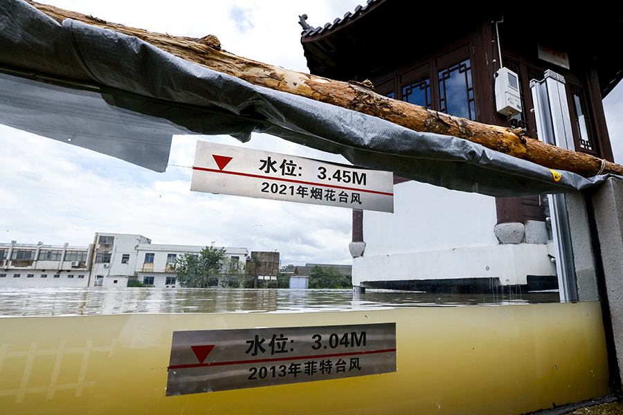 防洪墙:一块玻璃的稳固与温情 防洪墙:一块玻璃的稳固与温情