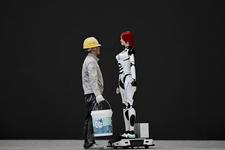 元宇宙小镇 元宇宙小镇