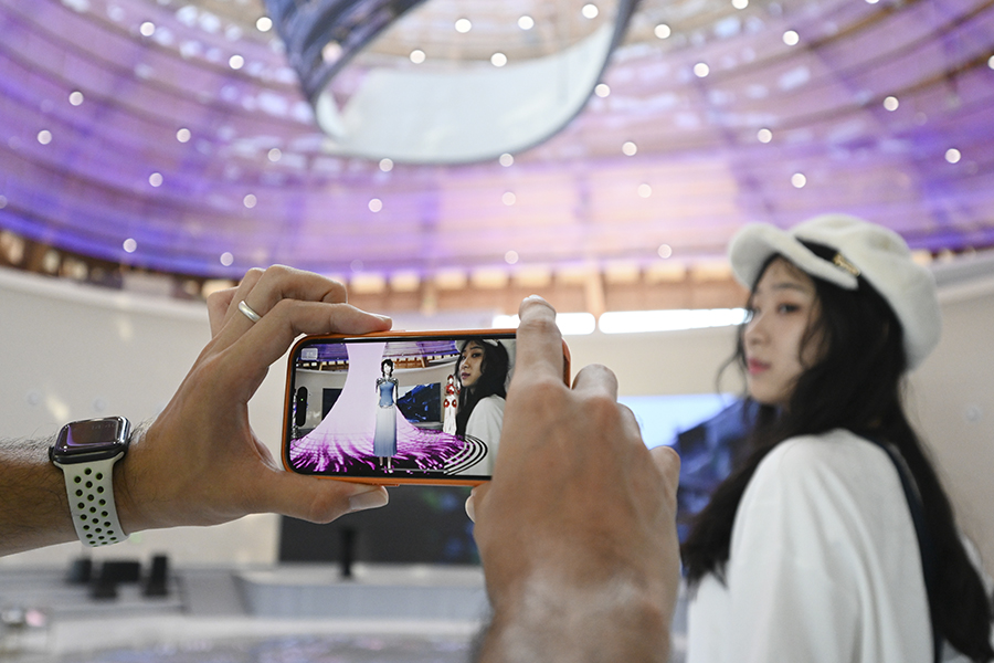 元宇宙小镇 元宇宙小镇