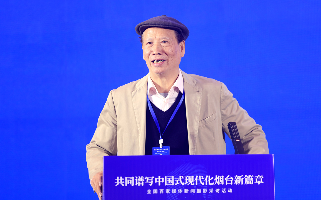 “共同谱写中国式现代化烟台新篇章·全国百家媒体新闻摄影采访活动”今日启动 “共同谱写中国式现代化烟台新篇章·全国百家媒体新闻摄影采访活动”今日启动