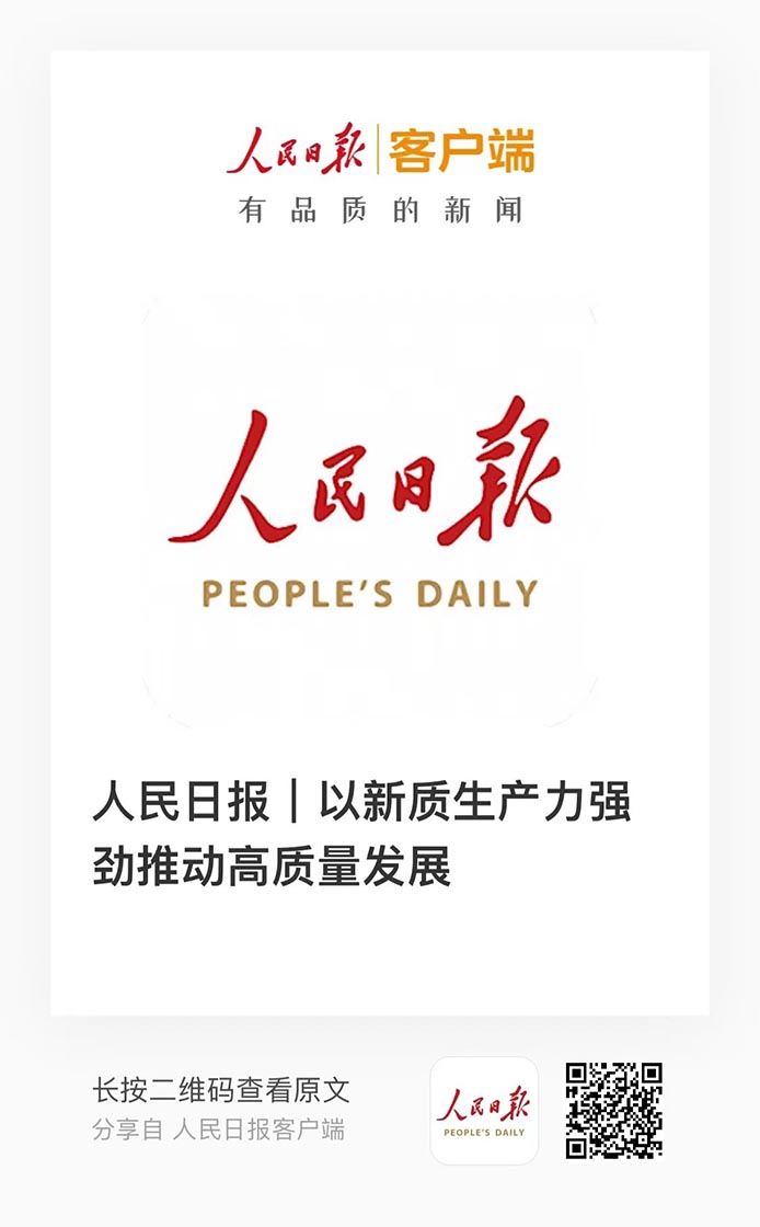 这项工作极重要，又很难，咋办？