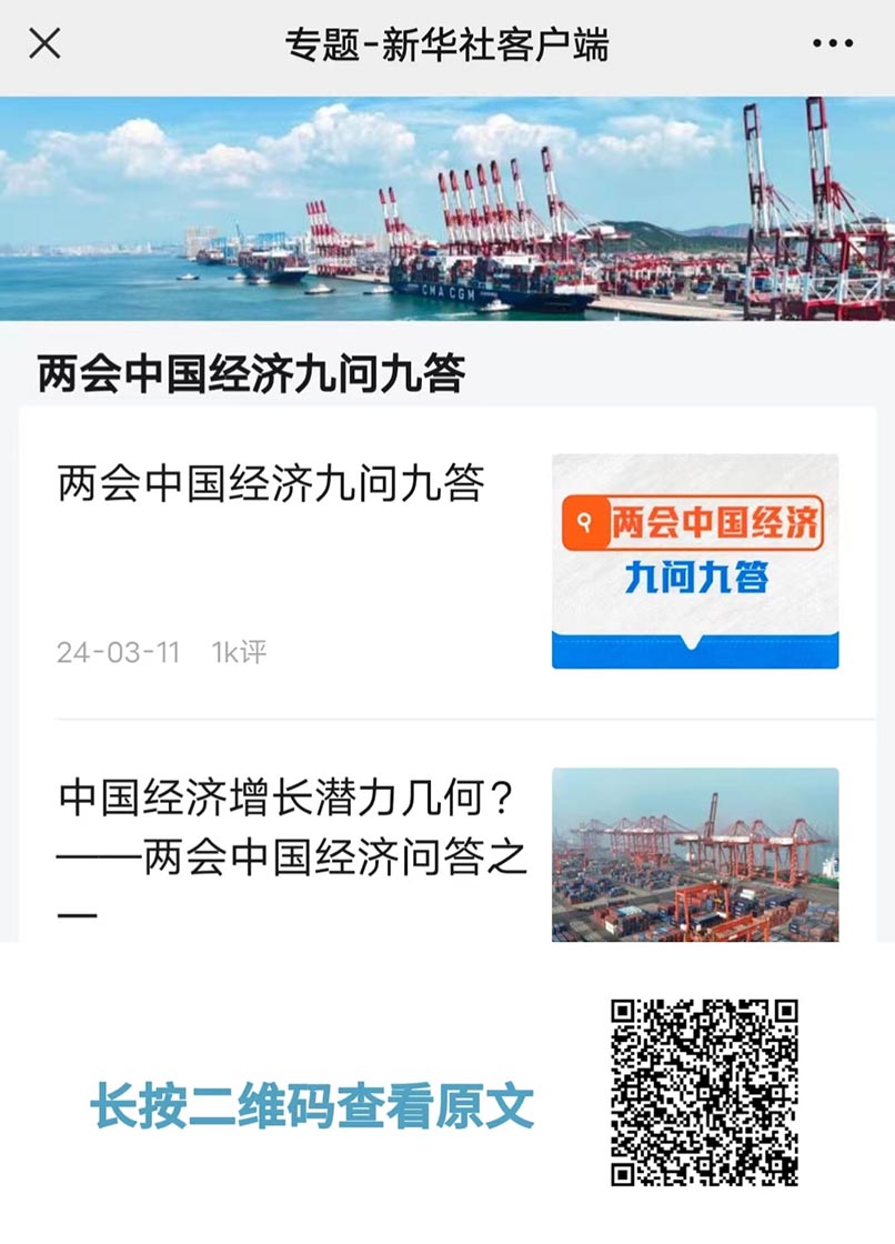 这项工作极重要，又很难，咋办？