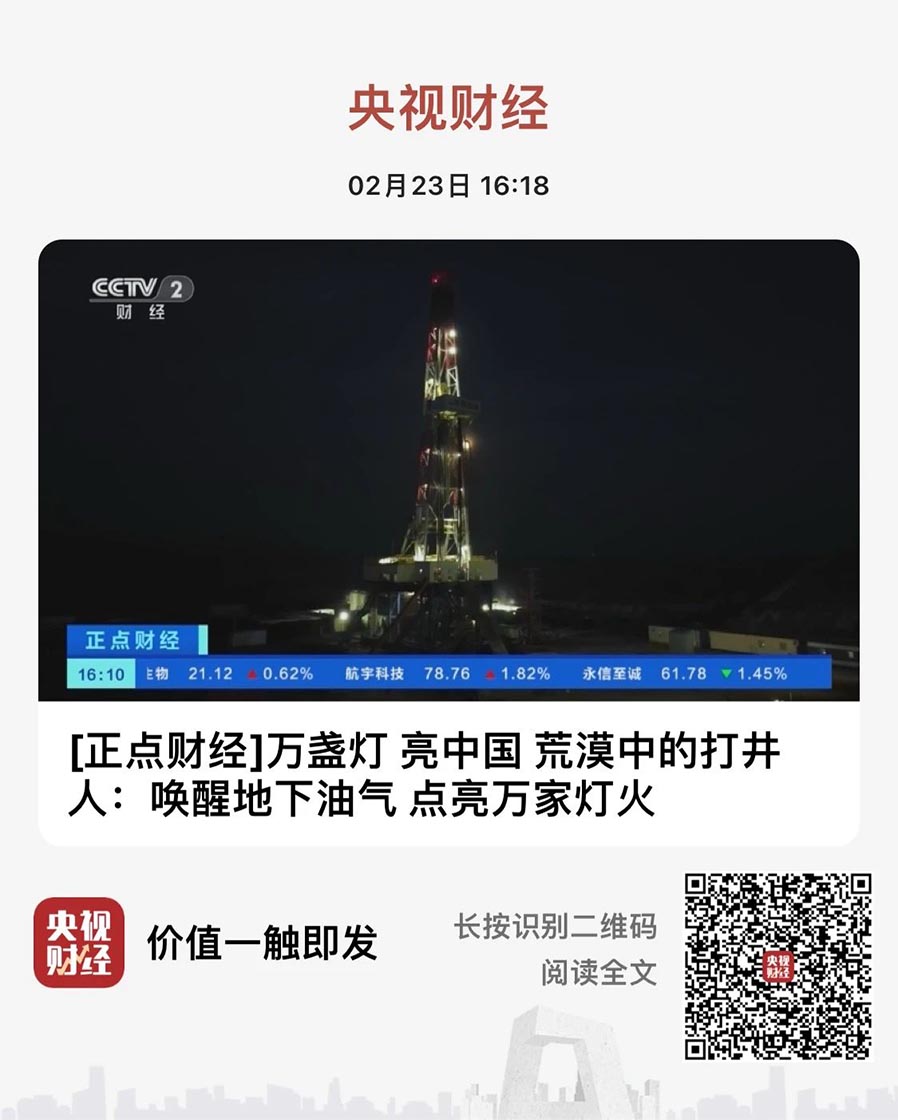 这项工作极重要，又很难，咋办？