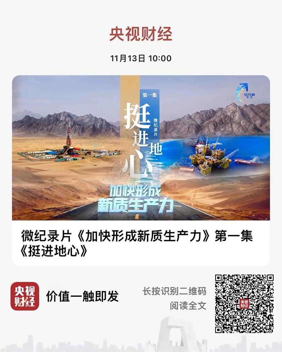 这项工作极重要，又很难，咋办？