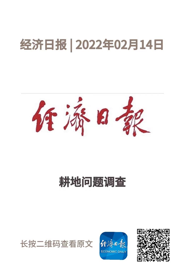 这项工作极重要，又很难，咋办？