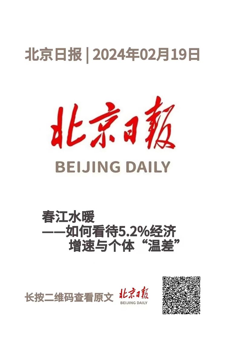 这项工作极重要，又很难，咋办？