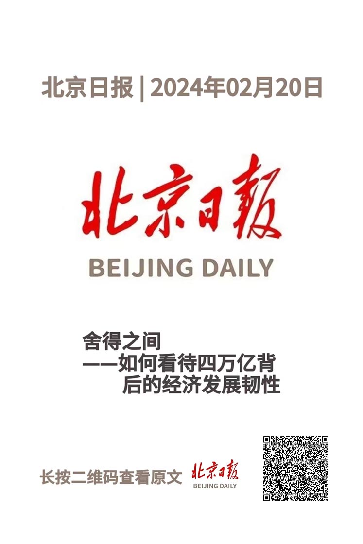 这项工作极重要，又很难，咋办？