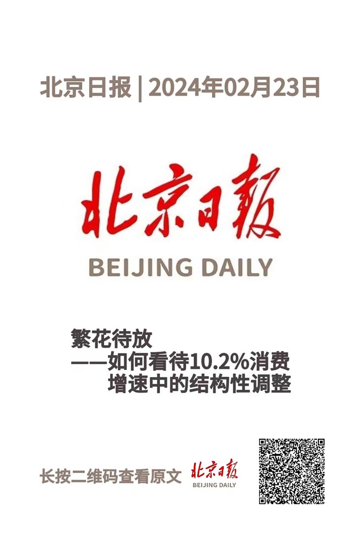 这项工作极重要，又很难，咋办？
