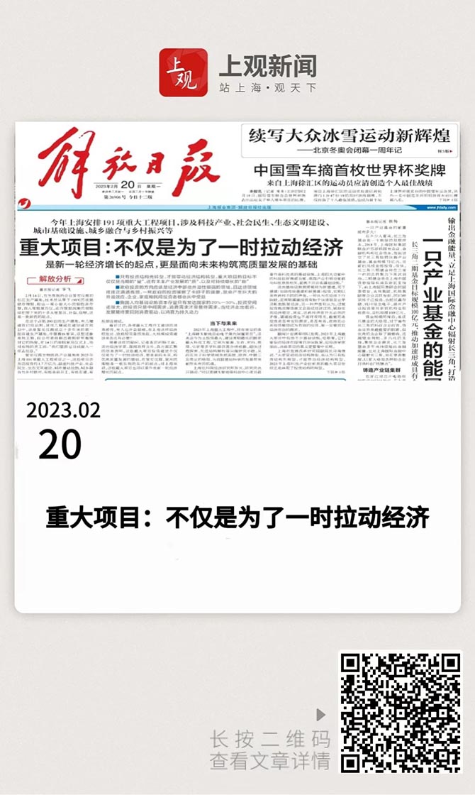 这项工作极重要，又很难，咋办？