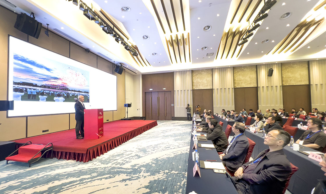 “奋楫笃行，努力开创新时代新闻摄影的新局面研讨会”在浙江嘉兴举行