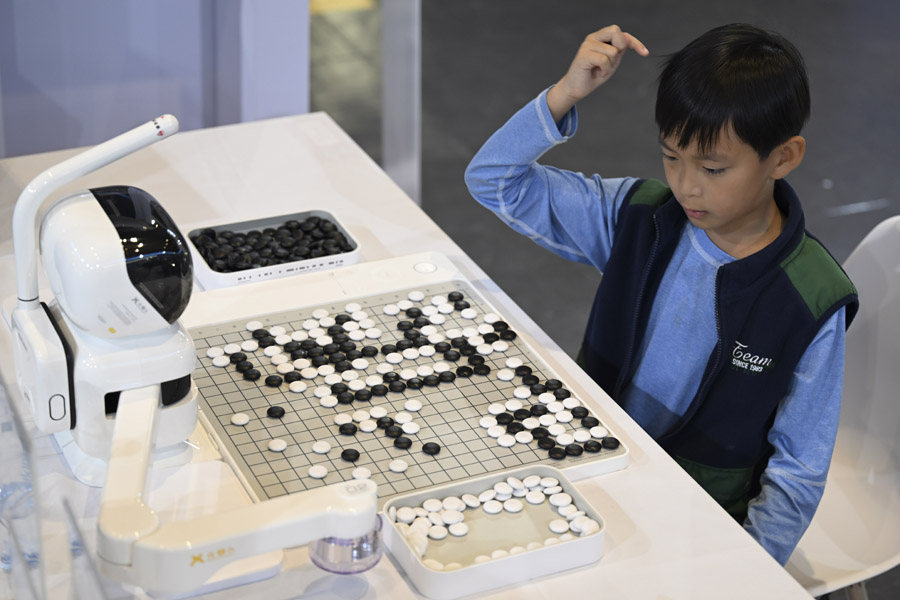 AI 替代人类还是智启未来？
