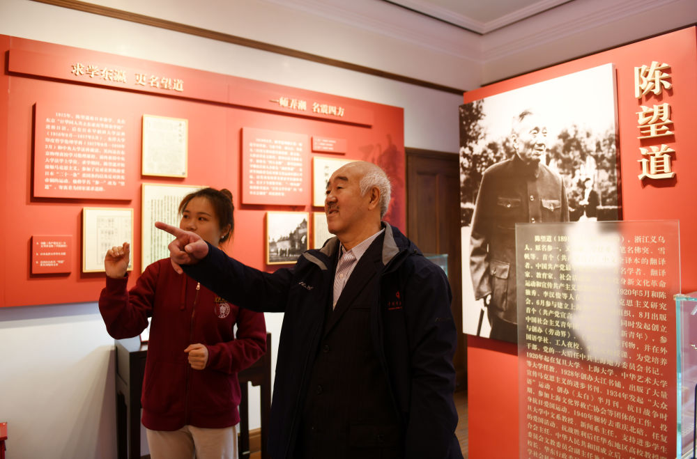 “復(fù)旦新聞·中國新聞攝影大講堂”在滬開講