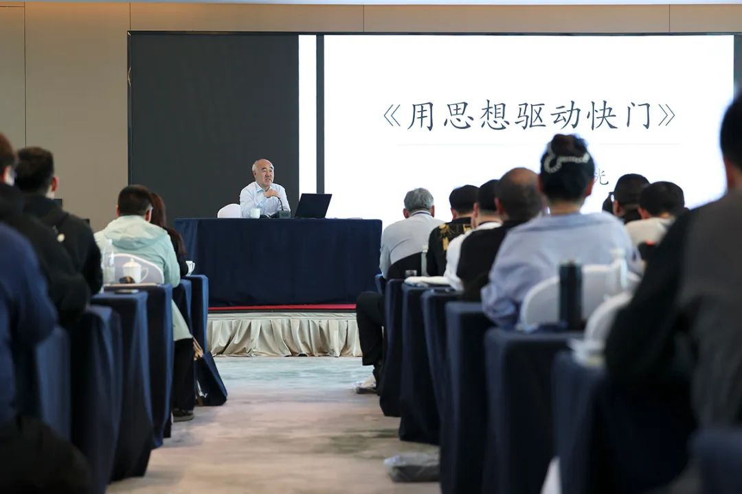 圖集|全國攝影記者馬克思主義新聞觀首期培訓(xùn)班圓滿舉辦