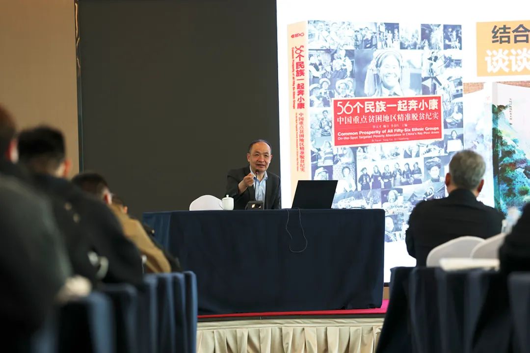 圖集|全國攝影記者馬克思主義新聞觀首期培訓(xùn)班圓滿舉辦