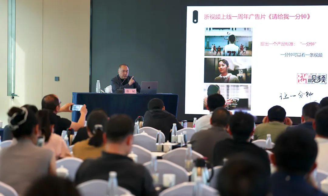 圖集|全國攝影記者馬克思主義新聞觀首期培訓(xùn)班圓滿舉辦