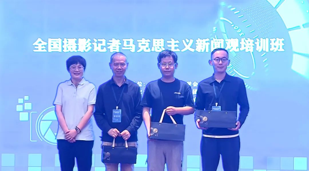 鑄魂礪鏡：馬克思主義新聞觀引領新時代影像實踐