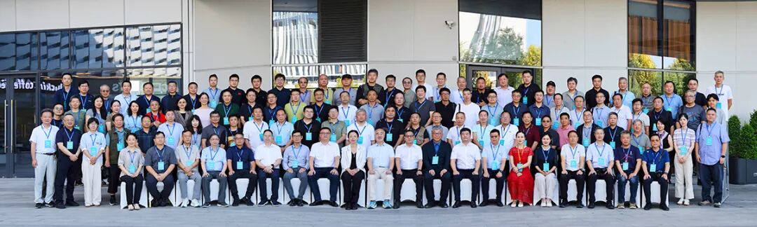 “高质量发展看金华”全国百家媒体聚焦金华摄影采访活动启动