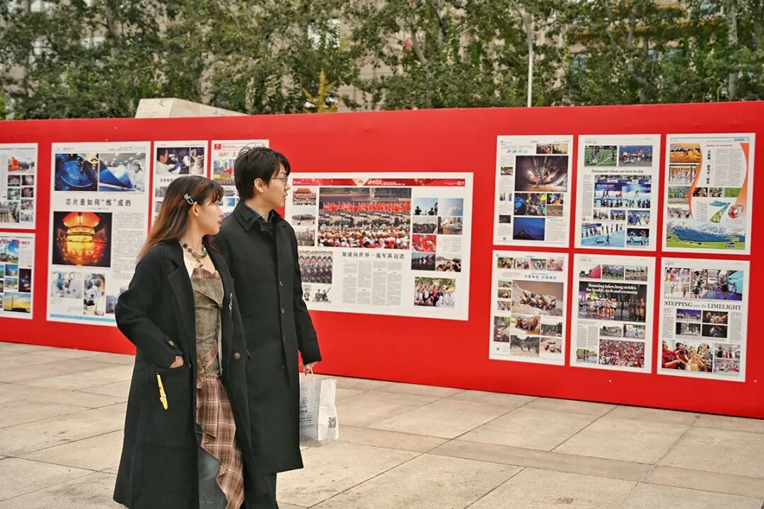 “和平发展逐梦同行——全国主流媒体新闻摄影展”在京开幕