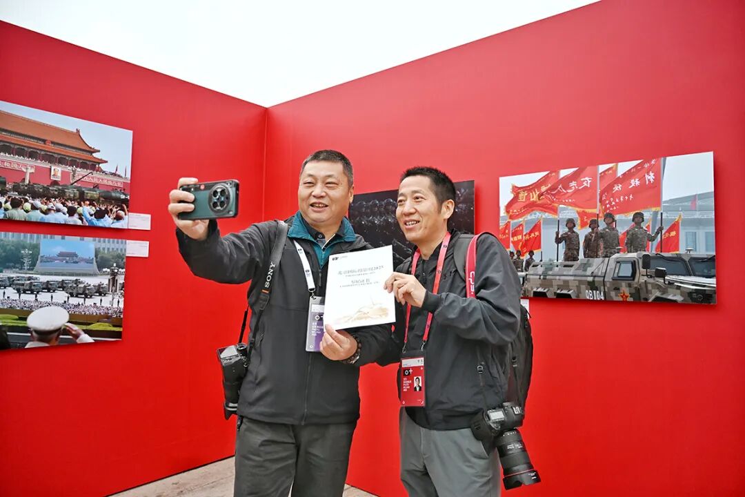 “和平发展逐梦同行——全国主流媒体新闻摄影展”在京开幕