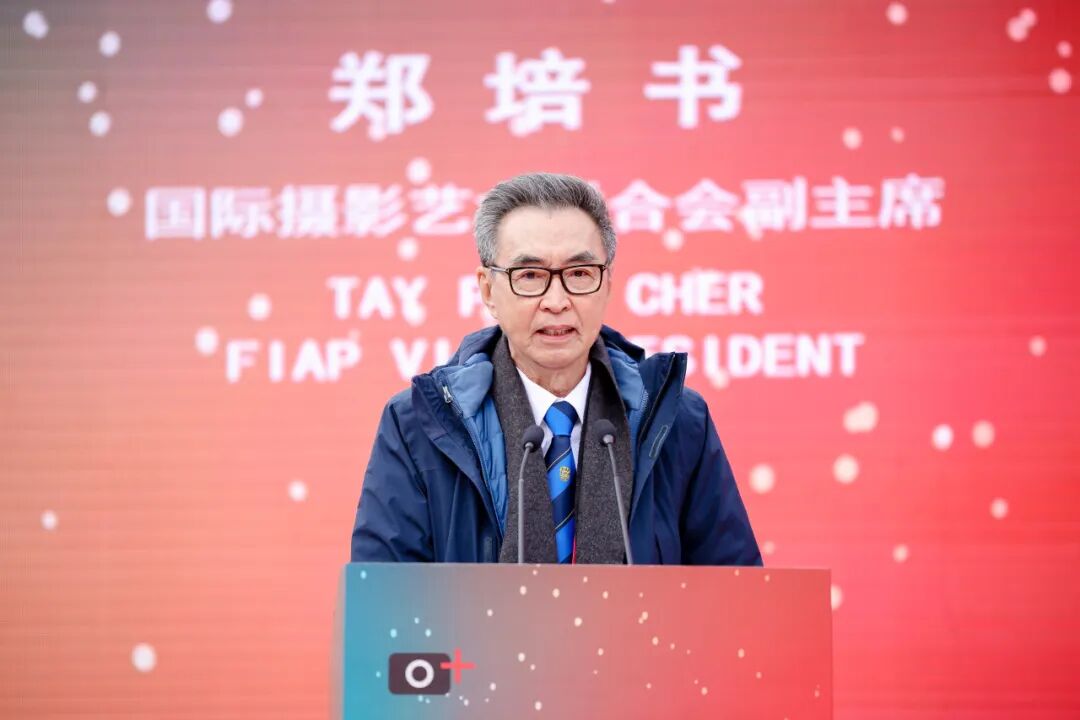 质引领未来丨北京国际摄影周2025盛装启幕