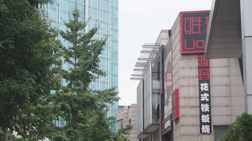 1620万像素入门旗舰 索尼A35评测首发