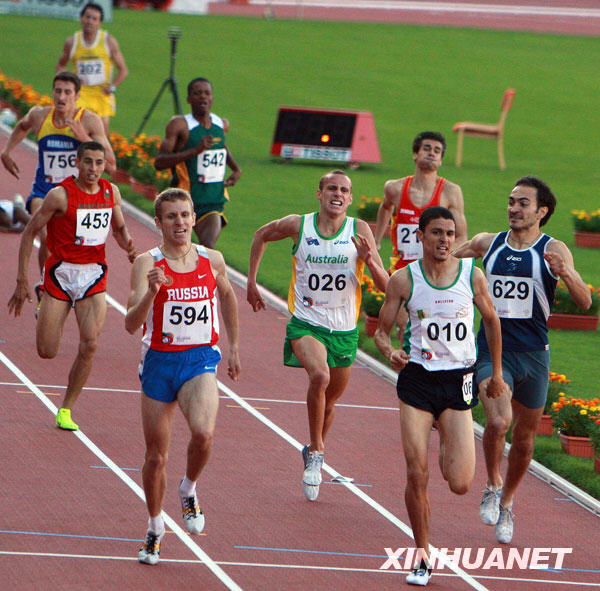 7月9日，俄罗斯选手维亚切斯拉夫（594号）在比赛中。当日，在贝尔格莱德举行的第25届世界大学生运动会田径男子1500米决赛中，维亚切斯拉夫夺得金牌。