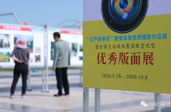 40余万人次！它为何吸引如此多观众流连忘返？