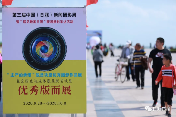 40余万人次！它为何吸引如此多观众流连忘返？