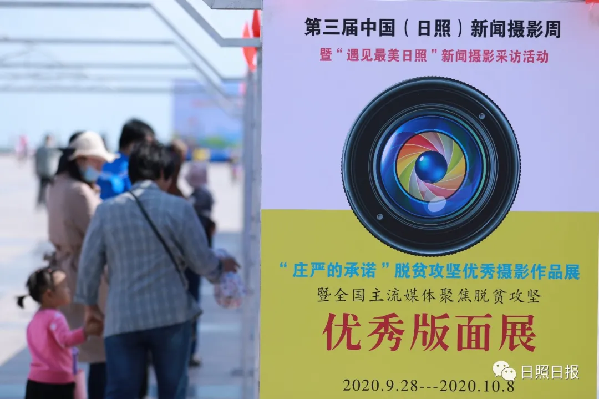 40余万人次！它为何吸引如此多观众流连忘返？