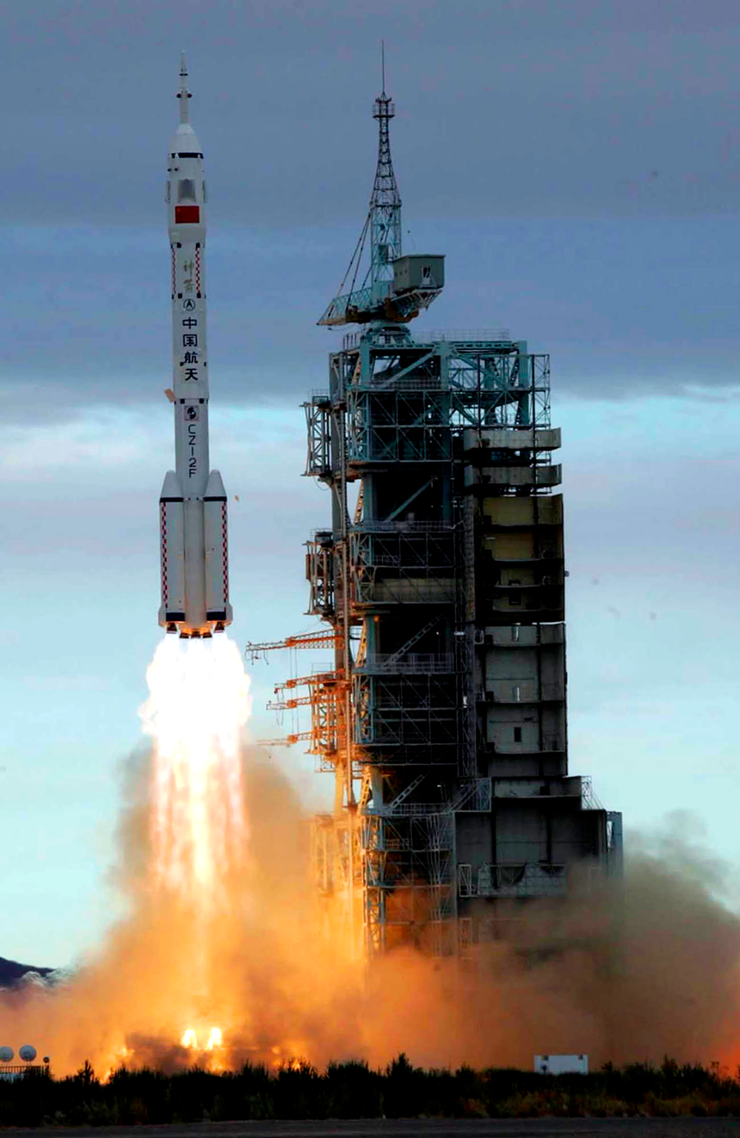 【镜界论道】从发射场到着陆场用“第三只眼”跟踪神舟六号 【镜界论道】从发射场到着陆场用“第三只眼”跟踪神舟六号